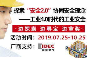 蒸汽工廠優(yōu)化資產(chǎn)管理的策略與實(shí)踐